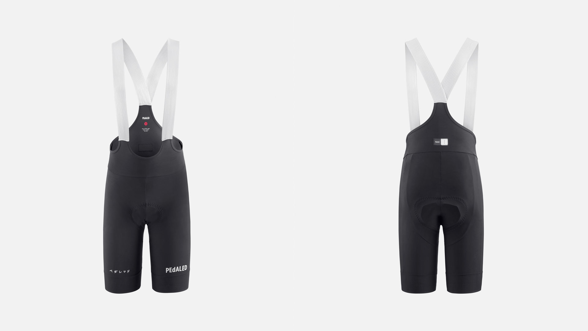 20230320-pedaled-essential-collection_bibshorts