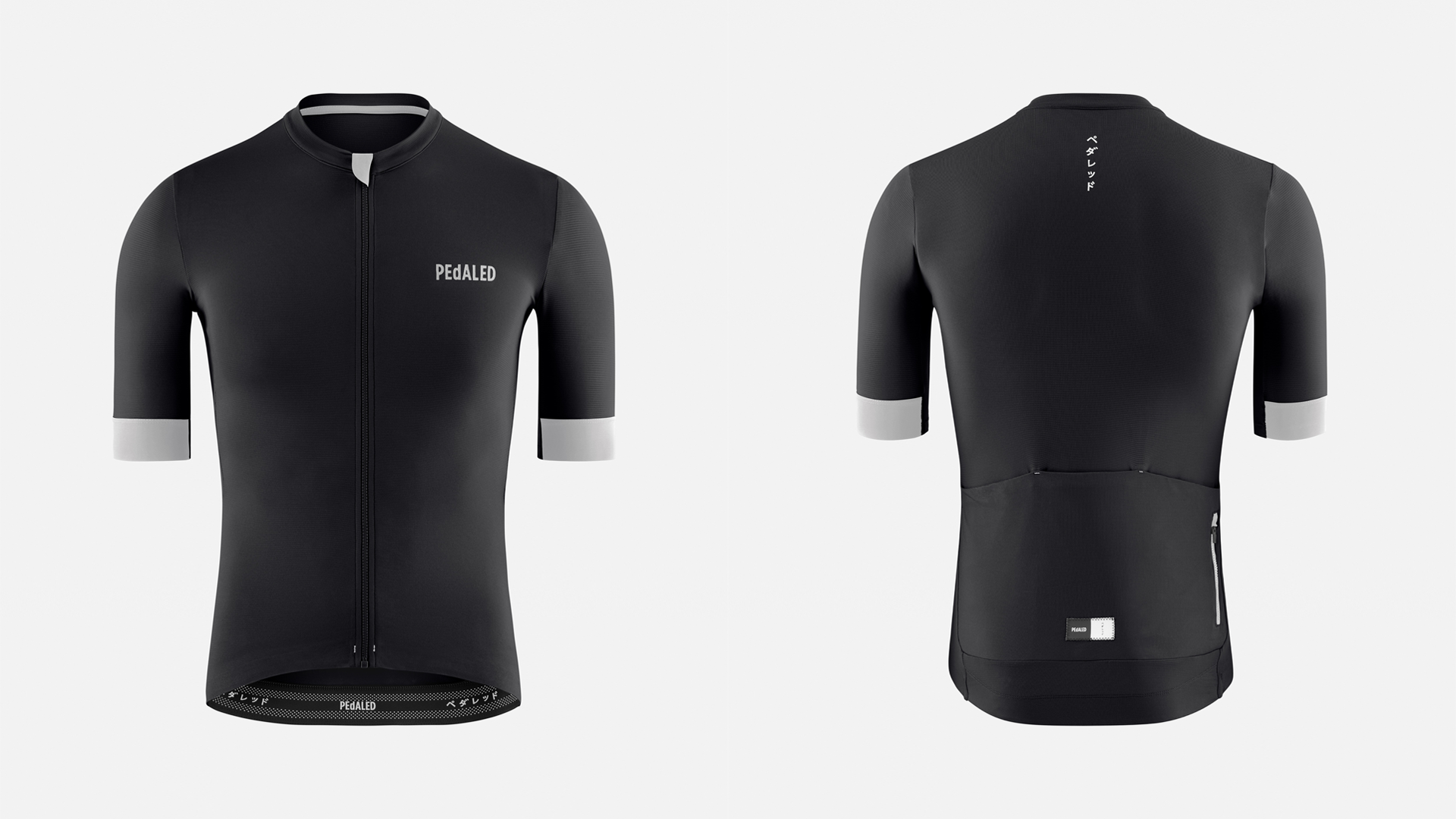 20230320-pedaled-essential-collection_jersey
