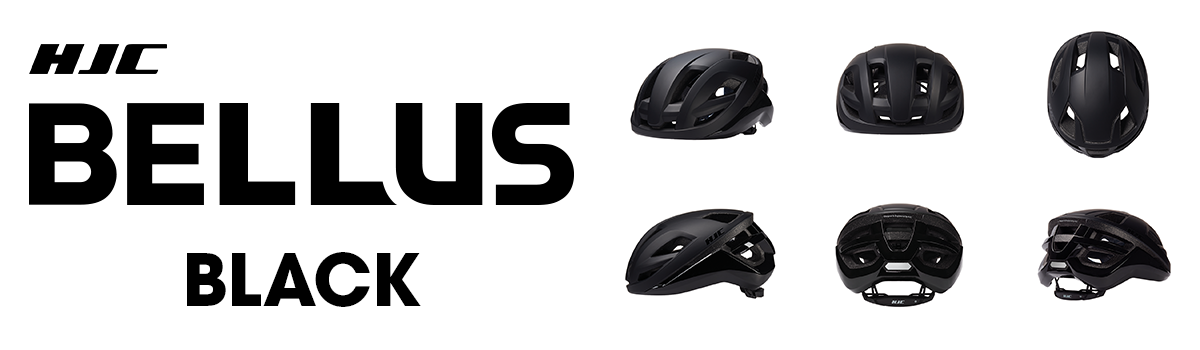 entro-blog-hjc-bellus-black