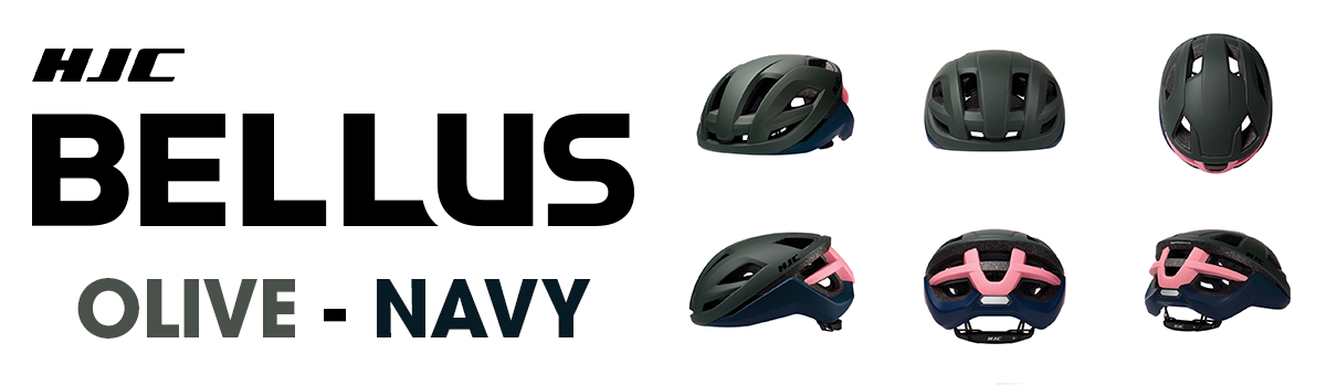 entro-blog-hjc-bellus-olive-navy