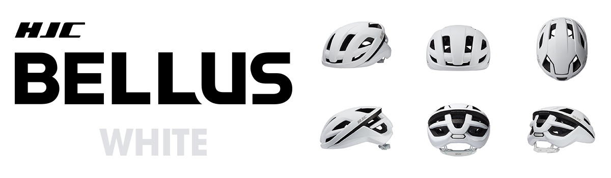 entro-blog-hjc-bellus-white