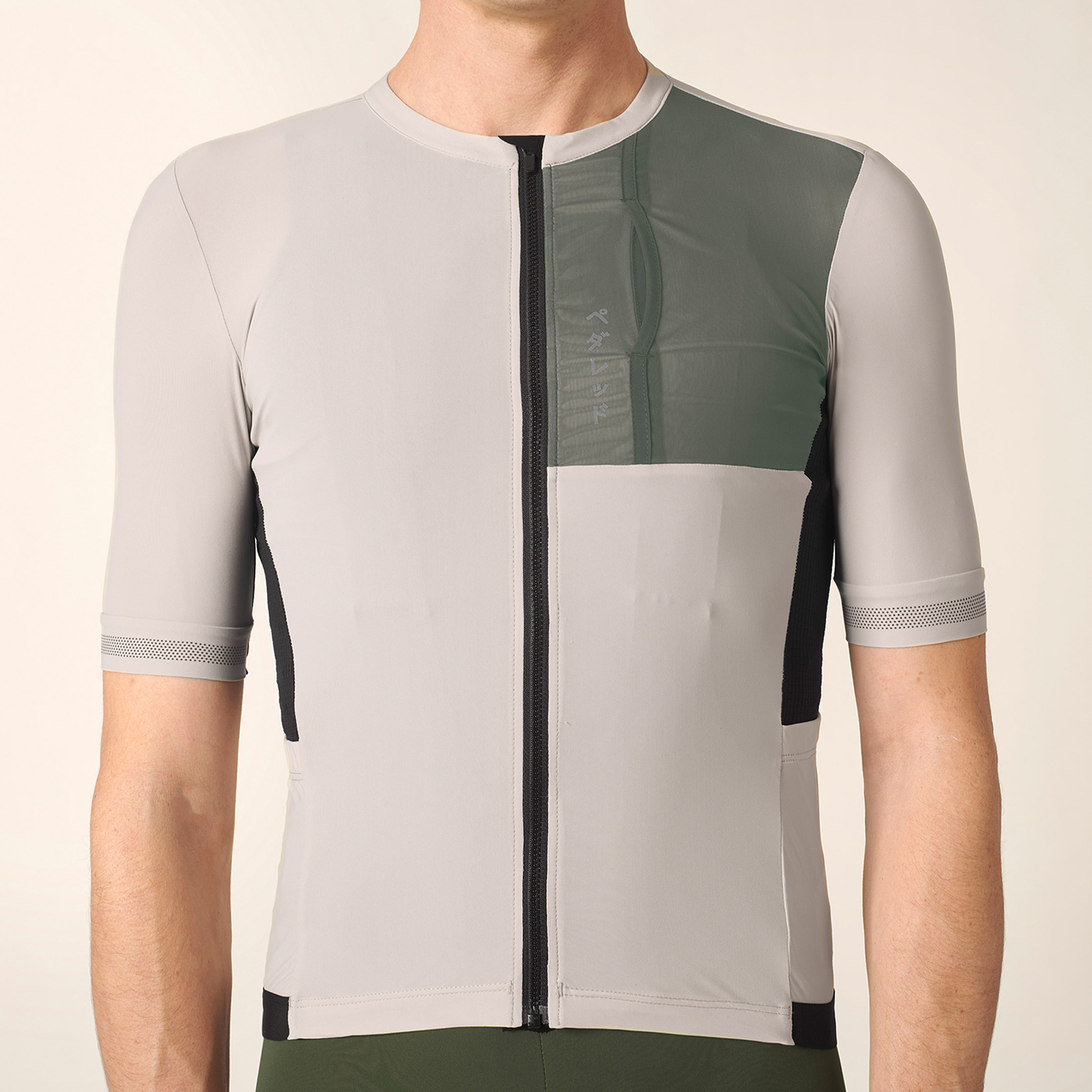pedaled-odyssey-jersey-pelican